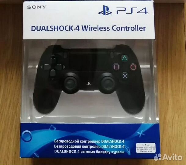 Продам диски от Play station 4, Play station 5