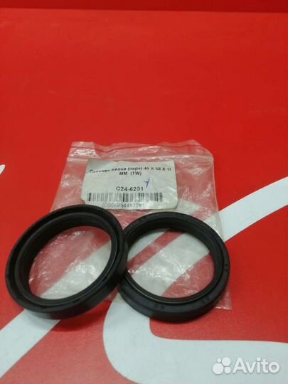 Сальники вилки 46*58*10