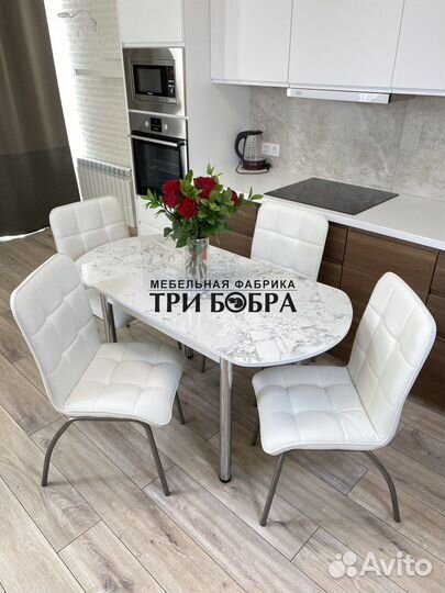 Стол и 4 стула