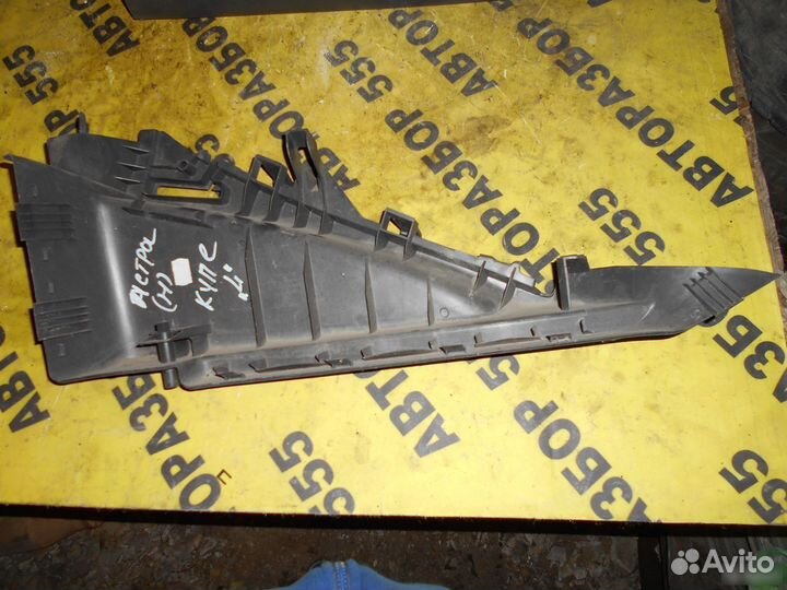 Держатель задней полки лев. для Opel Astra H(купэ)