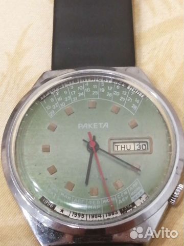 Часы Ракета вечный календарь СССР