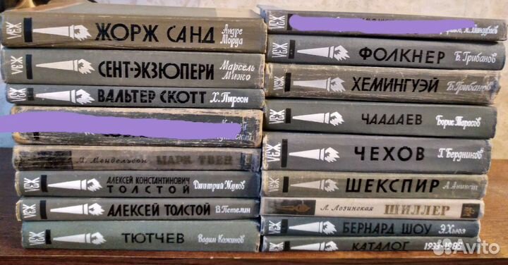 Книги серии жзл