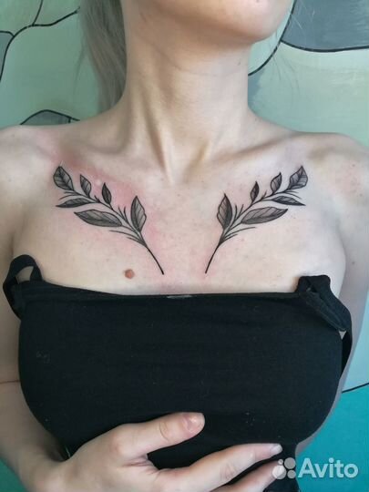 Тату Мастер