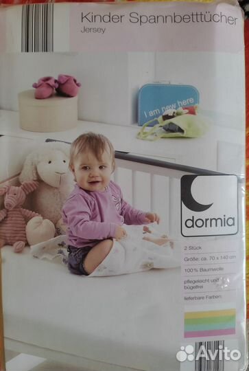 Простынь на резинке