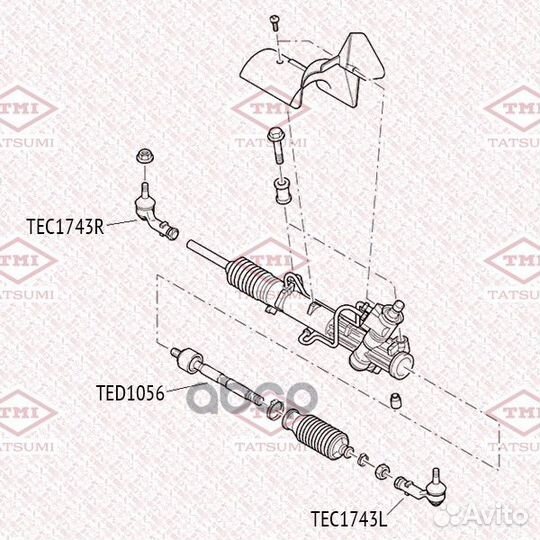 Тяга рулевая ford focus 1 98- лев./прав. TED105