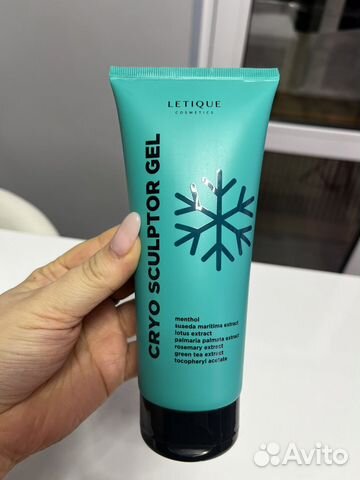Охлаждающий гель для тела Letique