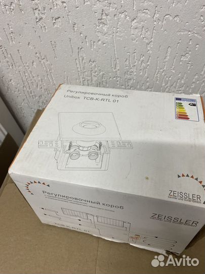 Регулировочный короб теплого пола