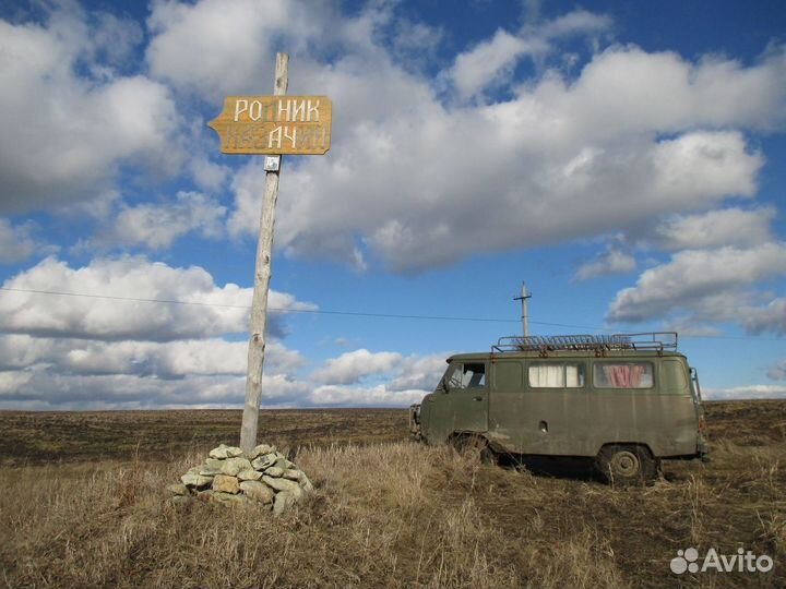 УАЗ 3962 микроавтобус, 1993