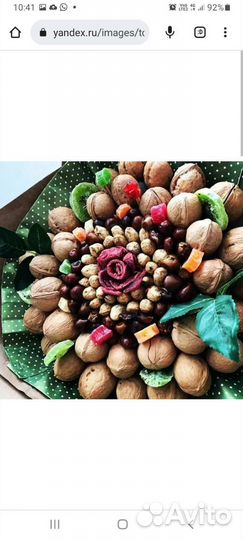 Букеты с орехов и сухофруктов