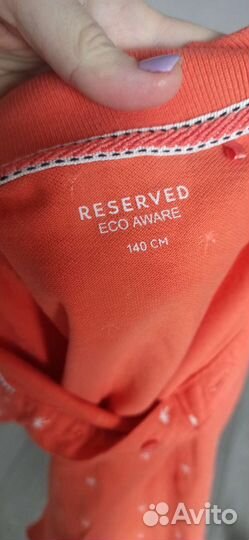 Поло футболка reserved