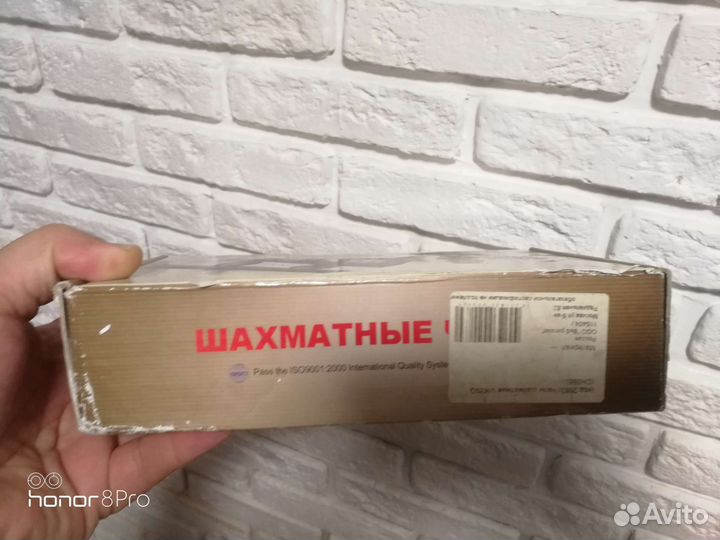 Шахматные часы Viking-ch 088