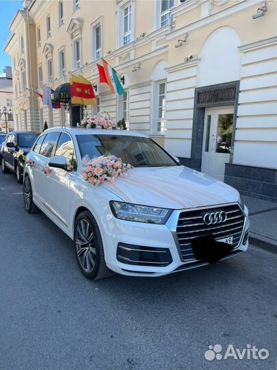 Авто на свадьбу