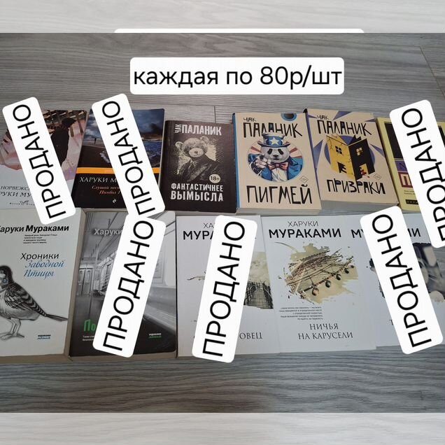 Книги/Манга/Ранобэ/манга на английском языке