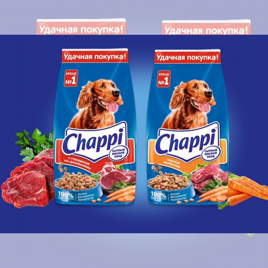 Корм для собак Chappi Чаппи 15кг