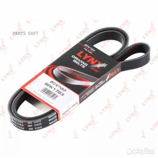 Lynxauto 6PK1763 Ремень поликлиновой