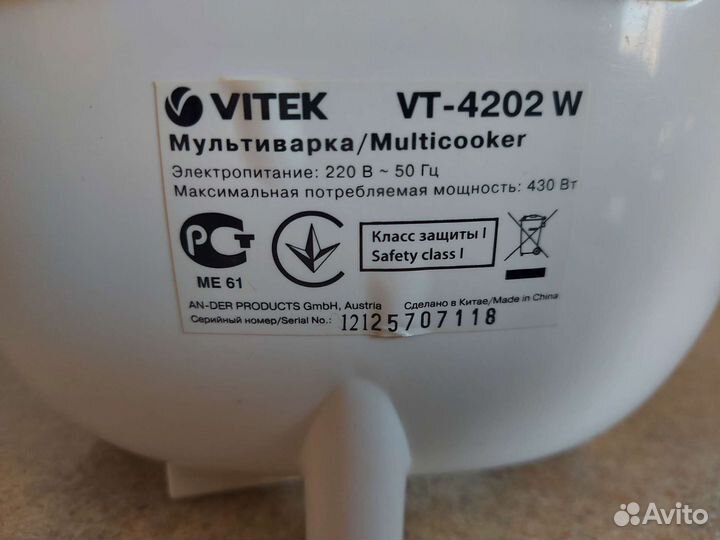 Мультиварка vitek