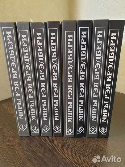 Миры Полярис