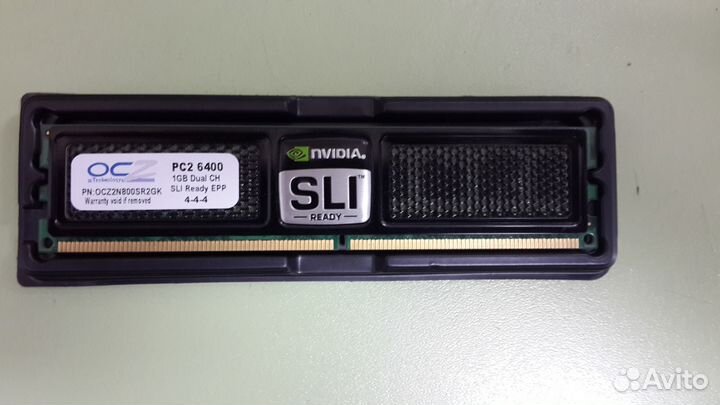 DDR2 1GB nvidia