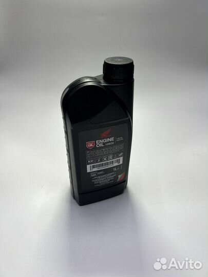 Масло моторное для мототехники 08232M99S1LHE Honda