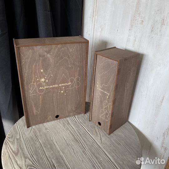 Коробка подарочная для букылки