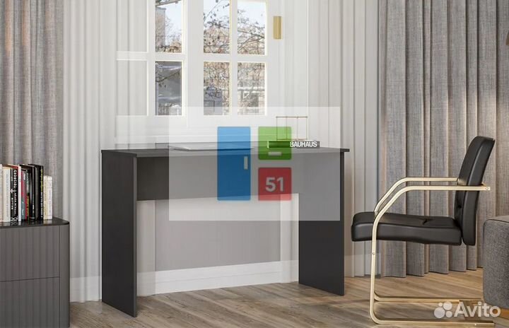 Письменный стол