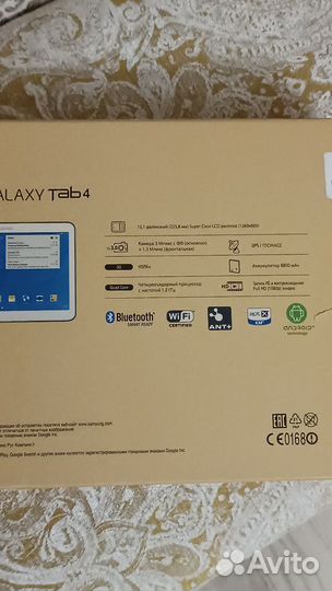 Samsung galaxy tab4