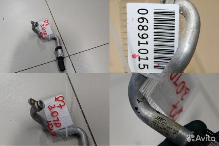 Трубка охлаждающей жидкости Audi Q7 4M 2015