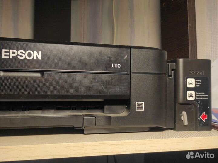 Комплект Чернил для принтера epson аналог T664