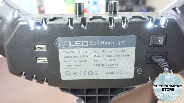 Кольцевая Лампа 54см с Держателем Бело-Белая LUX