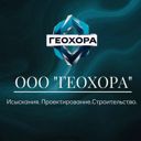 Ростов-на-Дону, переулок Соляной Спуск, 3