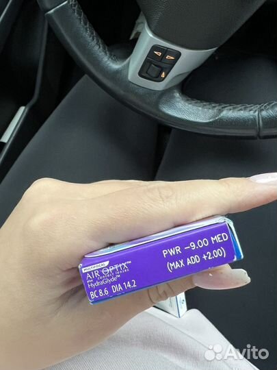 Линзы контактные однодневные