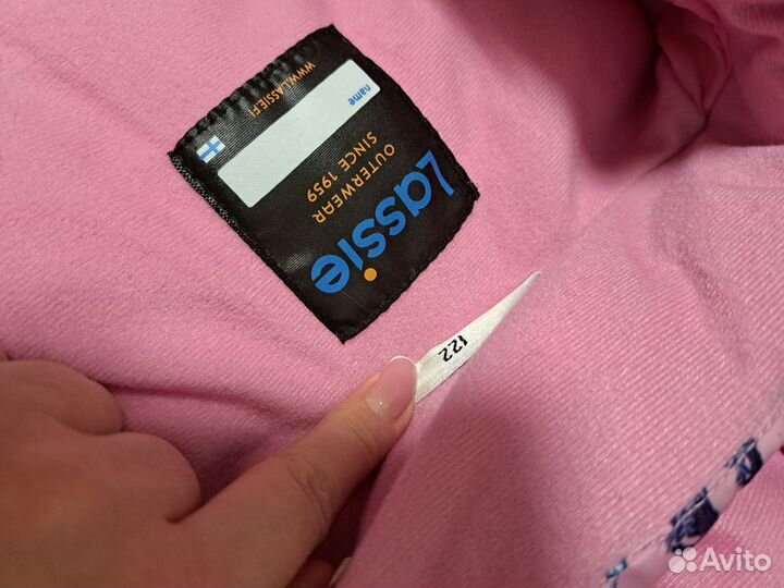 Зимний костюм для девочки 122