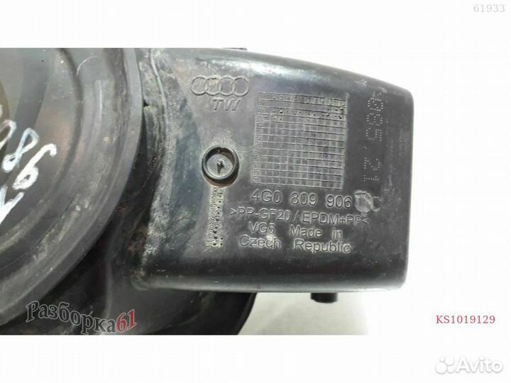 Лючок топливного бака audi A6 C7