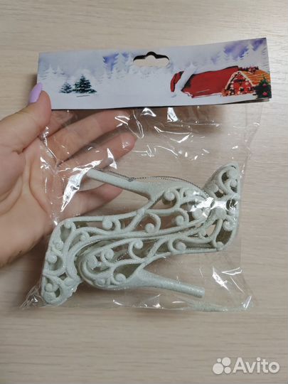 Елочные игрушки