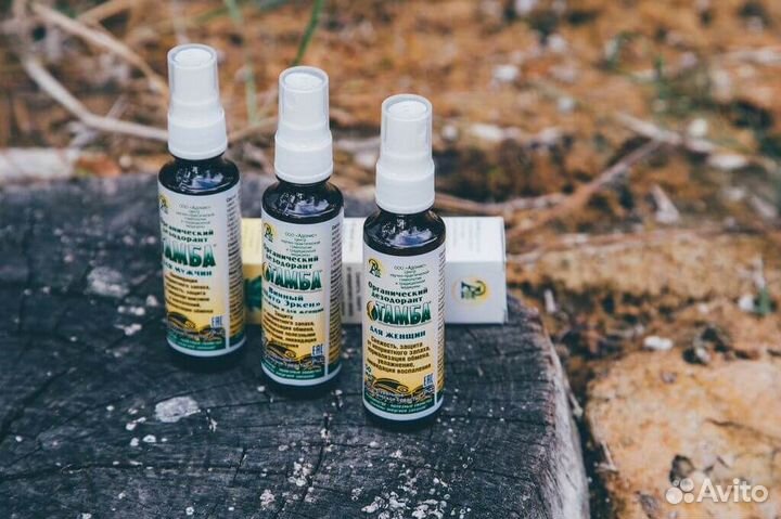 Органический дезодорант Тамба для мужчин 50мл