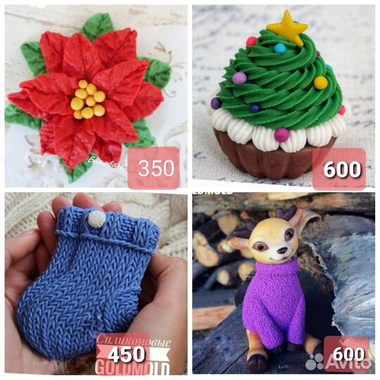 Силиконовые формы для мыла, шоколада, свечей