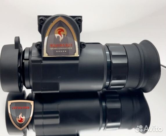 Пнв производство РФ цифровой