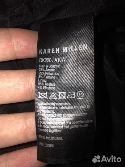 Вечернее атласное длинное платье Karen Millen р.46