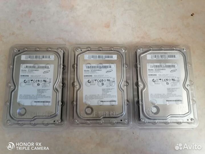 Жесткий диск 250гб