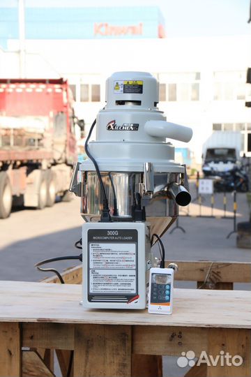 Вакуумный автозагрузчик (загрузчик) для пластика