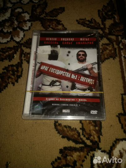 DVD диски в стекле Лицензия