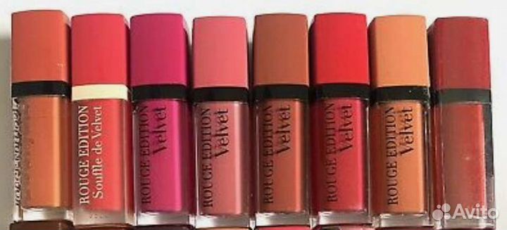 Bourjois Rouge Edition Velvet