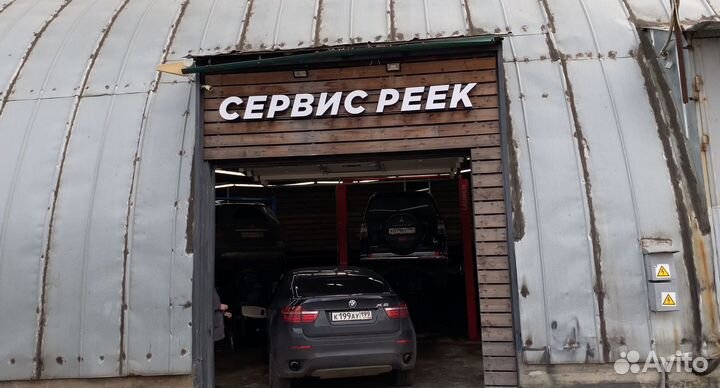 Рулевая рейка Chevrolet Captiva Sport 2008-гидро