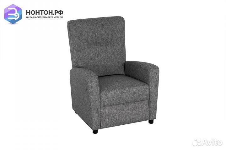 Кресло Лира серый