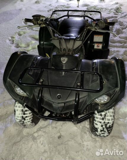 Yamaha grizzly 125