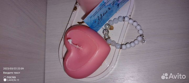 Свечи восковые