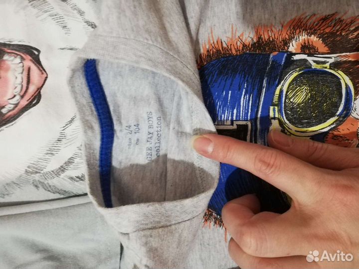 Вещи пакетом для мальчика