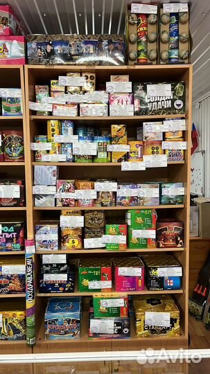 Салюты и фейерверки