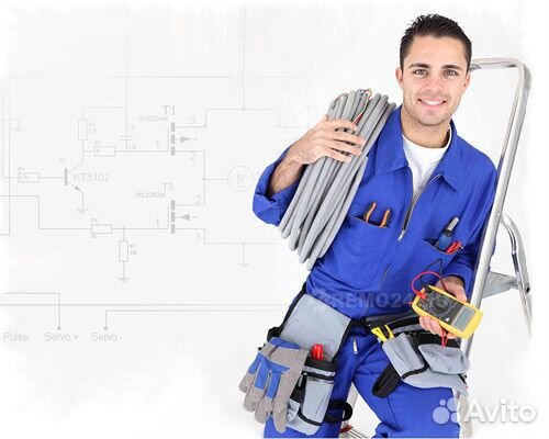 Услуги электрика