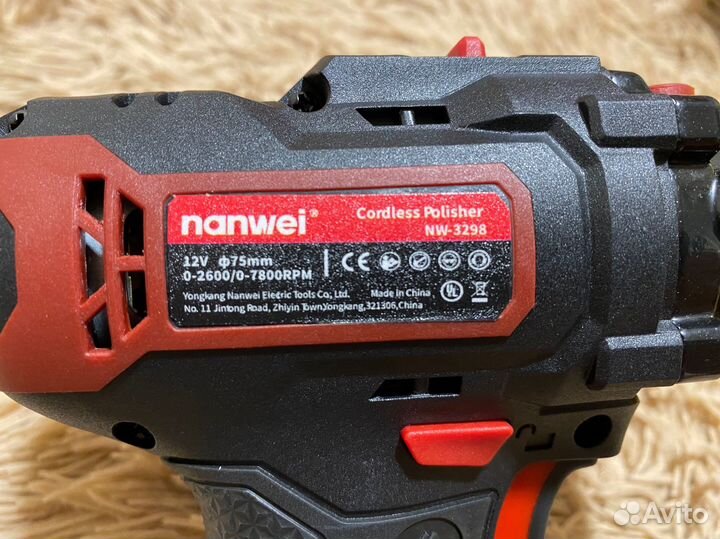 Мини-полировщик для автомобилей nanwei